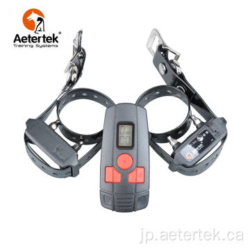 Aetertek AT-211Dドッグショックカラー2レシーバー